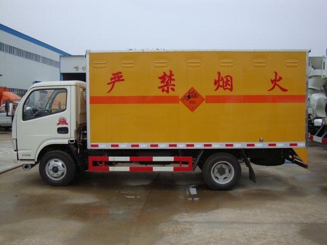 隆尧危险品运输