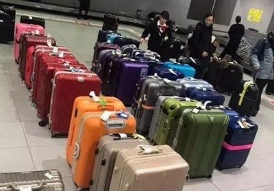 隆尧行李托运